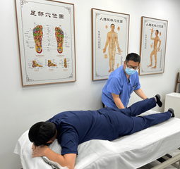 Zhi Zhen Tang TCM & Acupuncture